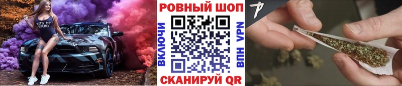 Где купить наркотики Петровск-Забайкальский Cocaine  Меф мяу мяу  Метадон  Бошки Шишки  ГАШИШ  Альфа ПВП 