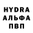 MDMA молли Rustam Ken