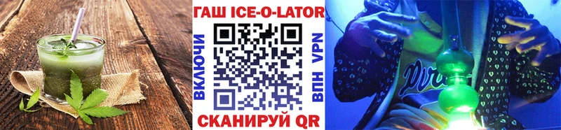 omg ссылки  Петровск-Забайкальский  Cannafood конопля 
