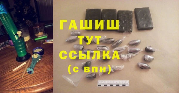 каннабис Дубовка