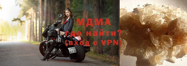 не бодяженный Саяногорск