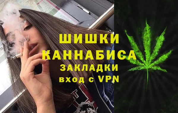 mdpv Дрезна