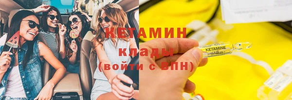 дурь Краснослободск
