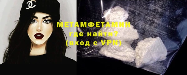 каннабис Дубна