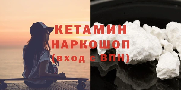 не бодяженный Саяногорск