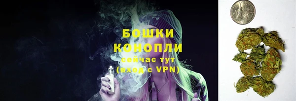 прущий лед Сатка