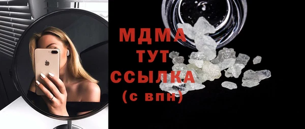 не бодяженный Саяногорск