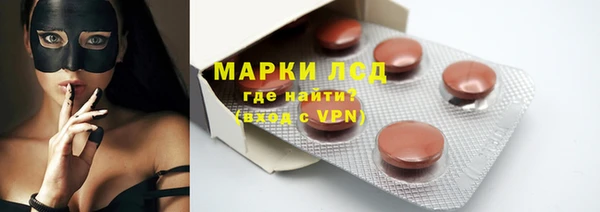 не бодяженный Саяногорск