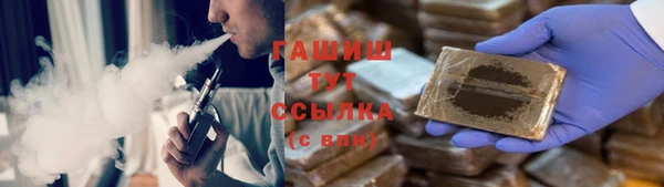 не бодяженный Саяногорск