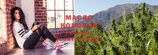 не бодяженный Саяногорск