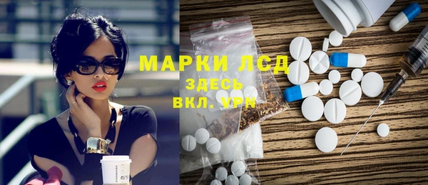 не бодяженный Саяногорск