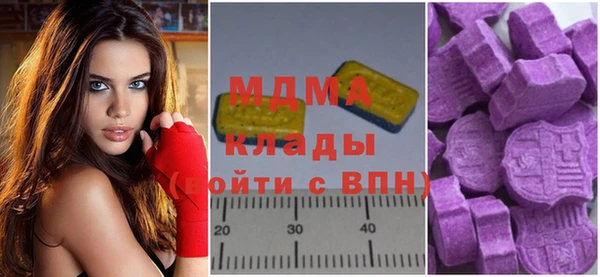 кокаин VHQ Краснотурьинск